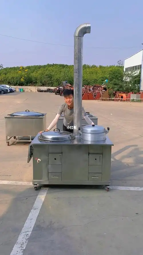 柴火灶家用烧木柴农村土灶台室内无烟柴火炉子户外移动不锈钢节能