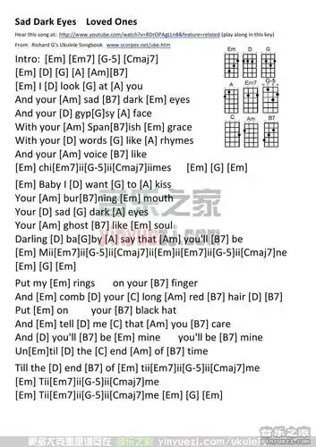 saddarkeyes尤克里里弹唱谱