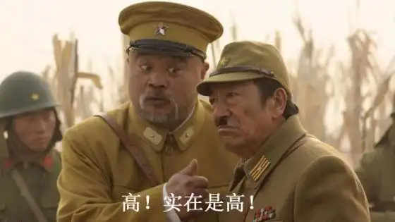 壹周科技秀:那些"离职"和"被离职"的趣事