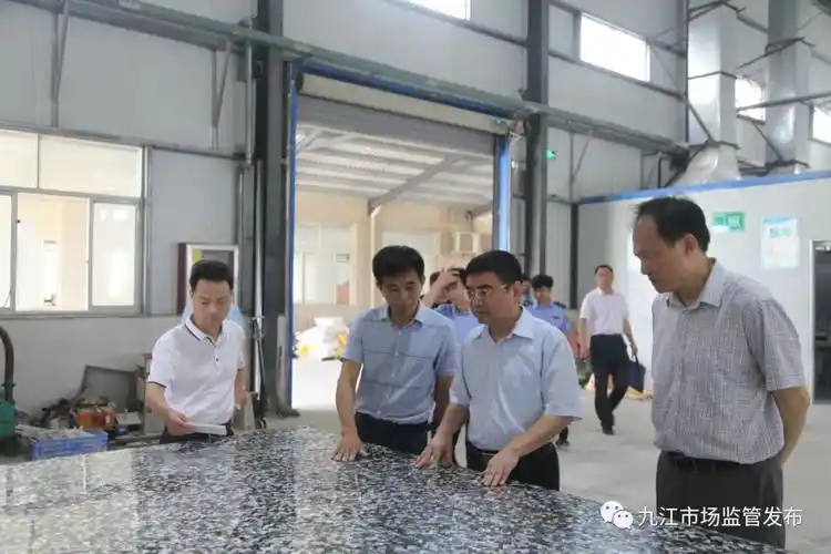 九江市委常委,副市长蒋文定到都昌县调研