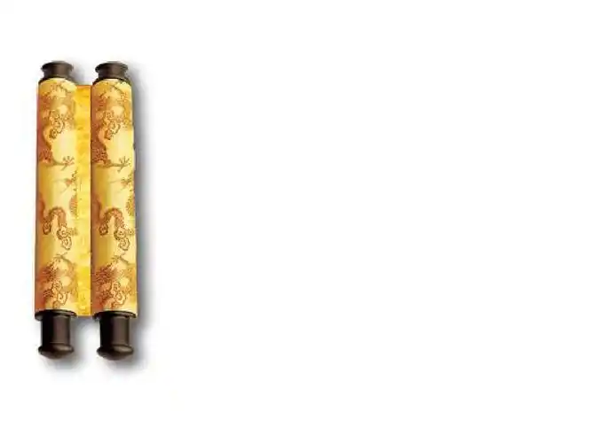 卷轴打开ppt动画