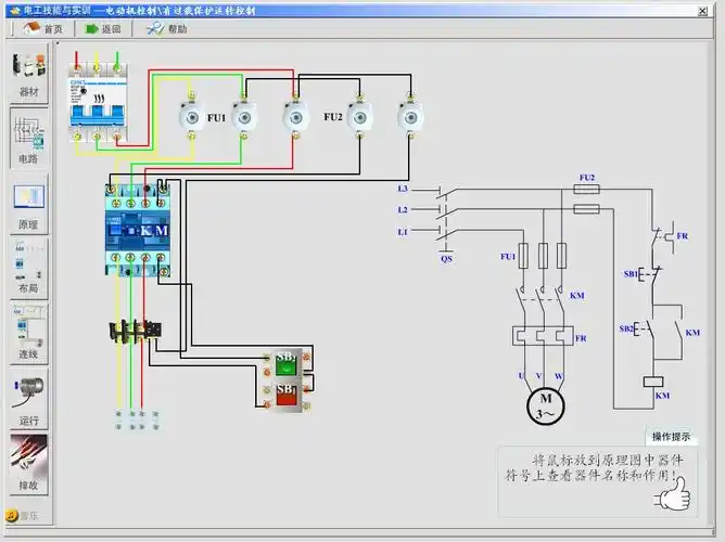 完全能匹配48v电动车,不需要换控制器或者电机的,只要确定你电池仓