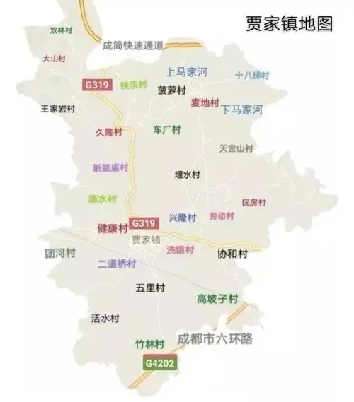 为家乡代言,最美东来桃源