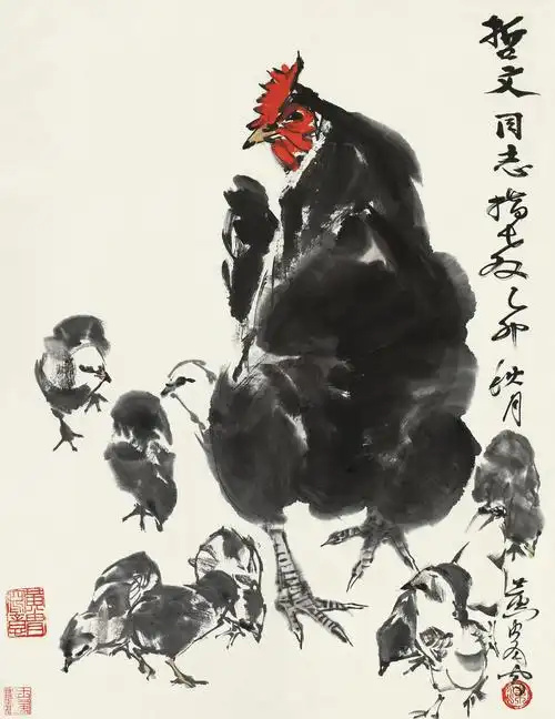 【1975年作 群鸡图 镜心 设色纸本】拍卖品_图片_价格_鉴赏_绘画_雅昌