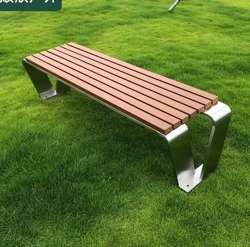 塑木不锈钢公园椅户外长椅广场庭院小区座椅防腐木休闲深咖色坐凳