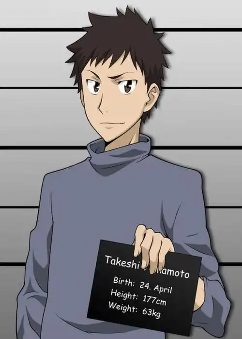 家庭教师#山本武