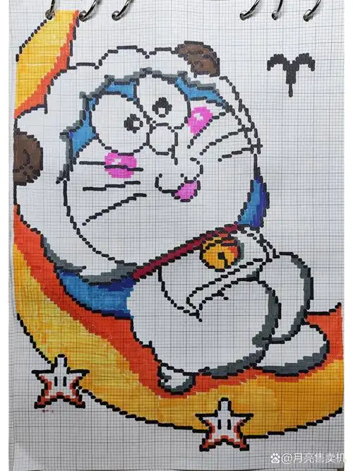 像素画临摹 白羊座蓝胖子 像素画临摹十二星座之 白羊座蓝胖子.