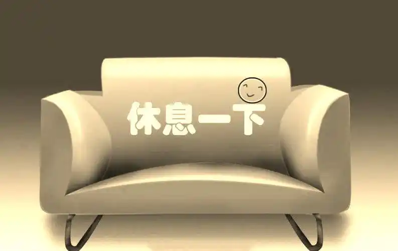 休息一天心情不太好的句子休息日心情很好的说说