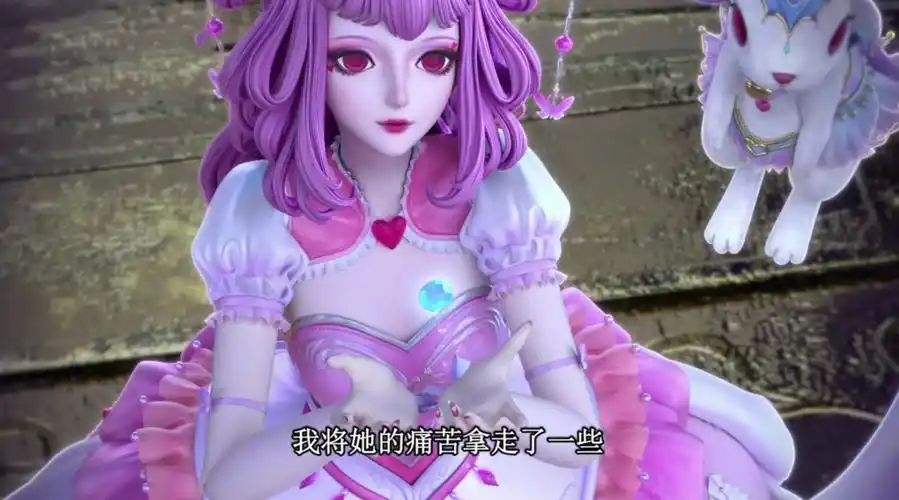 原创叶罗丽白光莹的形态最多情公主也会转变形态她和冷漠相似