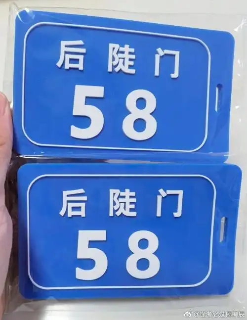 何浩楠赵一博1106生日快乐