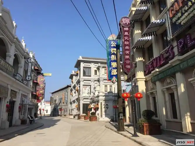 【青旅·无锡海外推荐】象山海影城 奇幻雪世界 海景玻璃栈道三日游