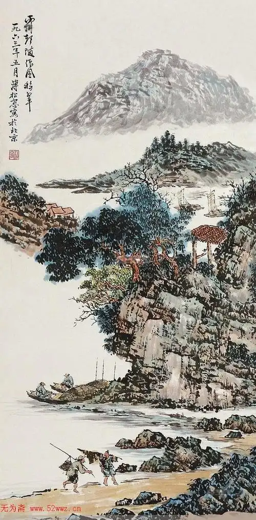 爱新觉罗·溥佺中国画山水作品欣赏