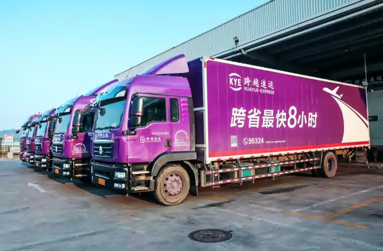 助农解困,水蜜桃搭上跨越速运物流货运公司"快车"