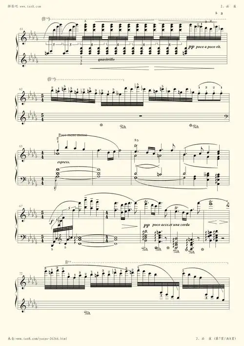 钢琴谱 - 242.第九级(中小型乐曲)云雀-中央音乐学院(业余)考级教程