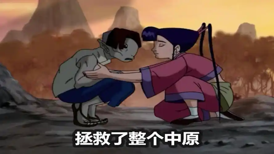 中华小子中华小子中的童年阴影小虎被妖后亲吻变成火鬼