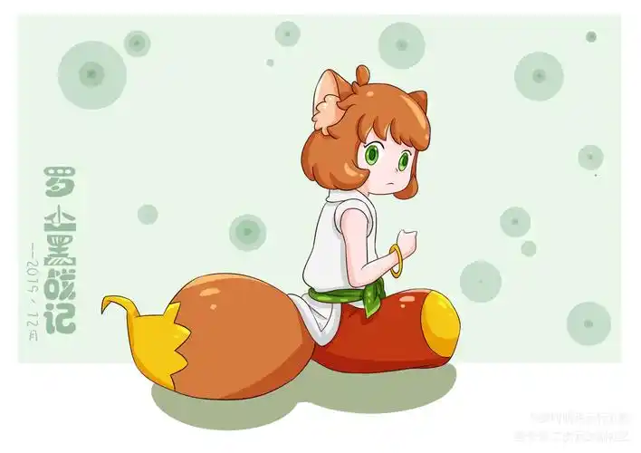 罗小黑大电影的若水可爱么