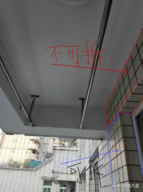 阳台的配重墙可以打掉吗? - 知乎