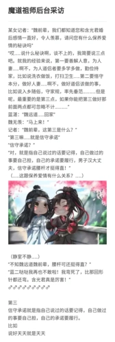 500_1488竖版 竖屏