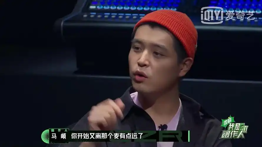 第二期,有情绪的影评(我是唱作人 第二季)剧评