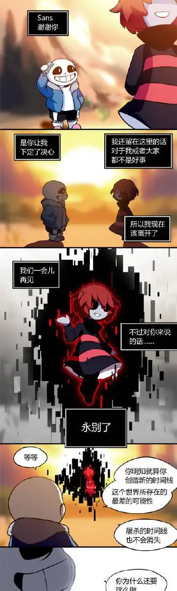 2017-5-21 来自 微博 weibo.com