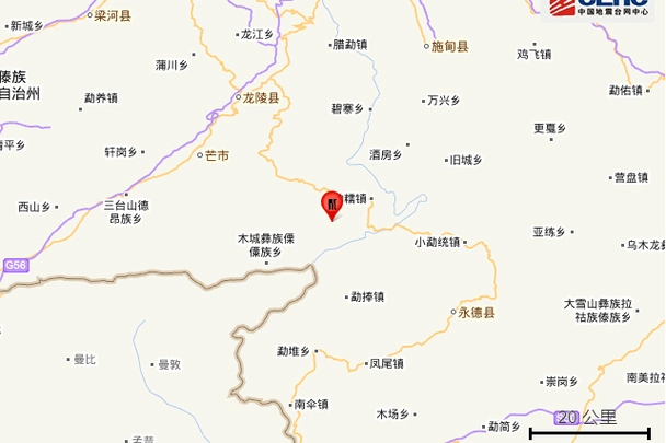 在云南保山市 a target="_blank" href="/item/龙陵县/1203744" data