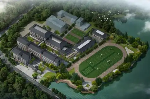 p>温州市第七中学,1944年创办,是一所拥有60多年悠久历史的市教育局