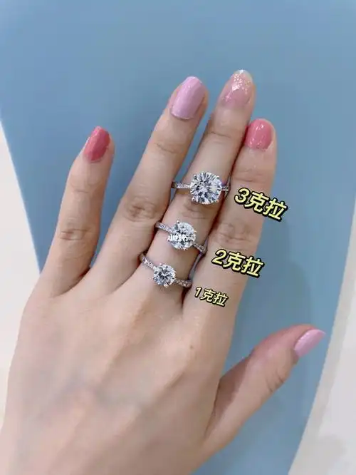 克拉钻戒对比图水滴圆形