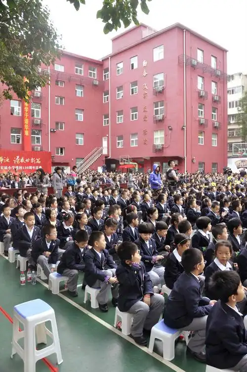 宏庙小学130周年校庆 - 优伙伴 - 校服,校服定制,校服设计,北京四中