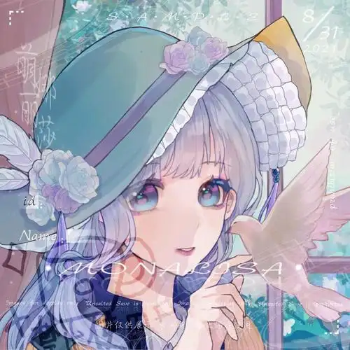 【萌娜丽莎】二次元动漫定制直播主播人设头像插画梦女图设计约稿