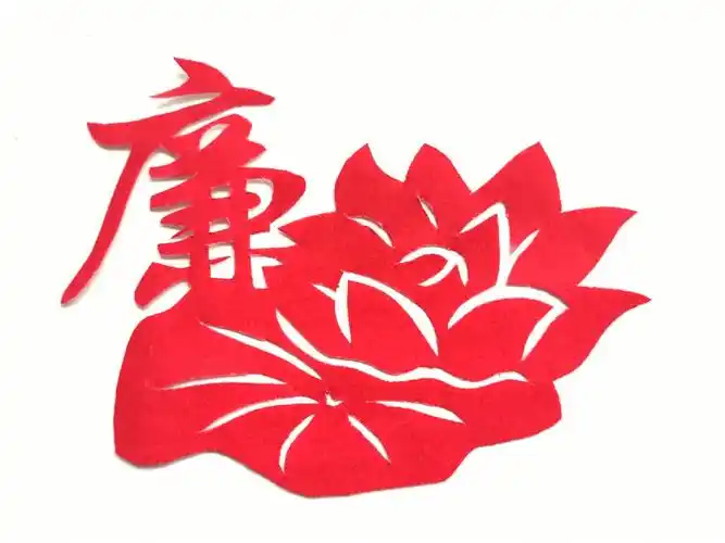 荷花即青莲,青莲与"清廉"谐音,因此荷花也被用以比喻为官清正,不与人