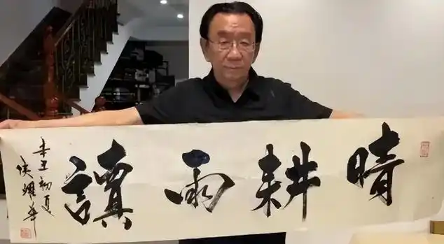 5位从不捐款的明星,人前爱国捞金,人后却"分毫不捐",太能装!