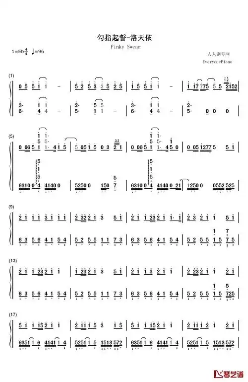 勾指起誓钢琴简谱-数字双手-洛天依1