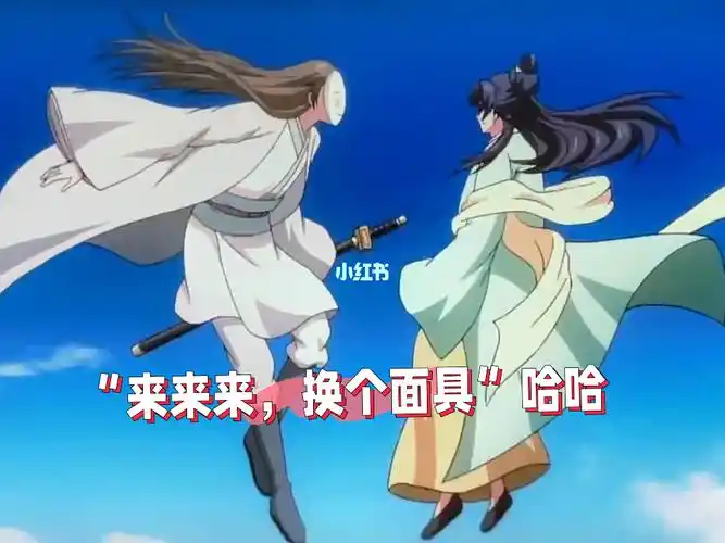 前他的审美[em]e401184[/em]也是蛮可爱[em]e400824[/em]#狐妖小红娘