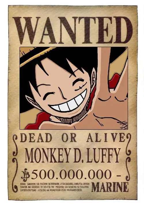 海贼王 路飞通缉令