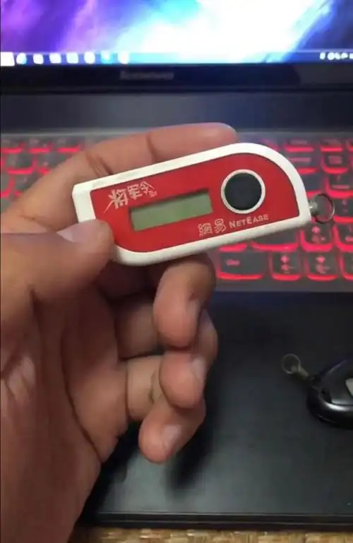 梦幻西游将军令修复,将军令什么东西_攻略_yokicms网