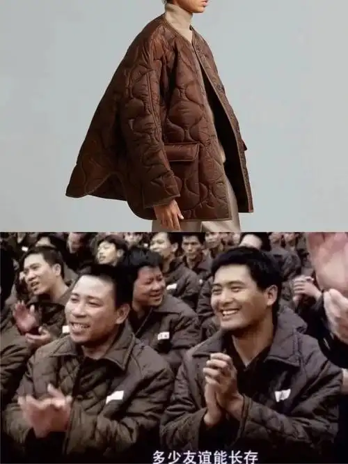 thefrankieshop眼熟吗监狱风云同款