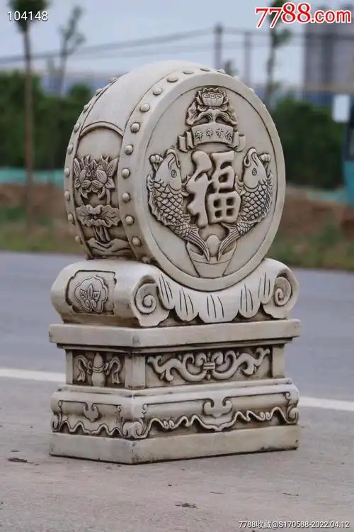 偶得汉白玉石年年有余抱鼓门当墩雕刻图案清晰寓意深长双面工艺一样
