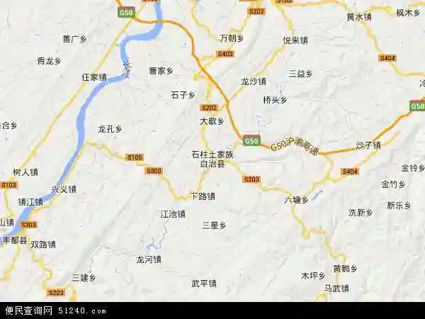 中国重庆市石柱土家族自治县地图(卫星地图)