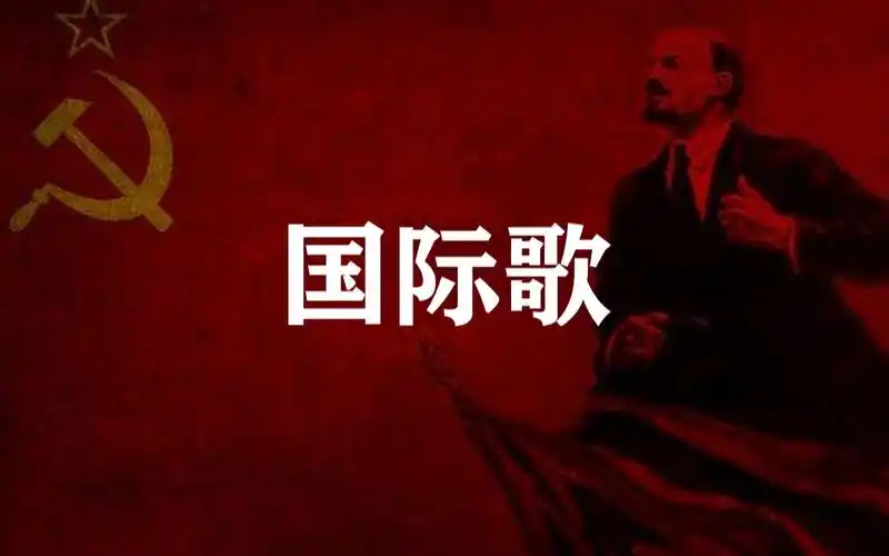 活动作品洛天依徵羽摩柯星尘乐正龙牙国际歌四声部合唱