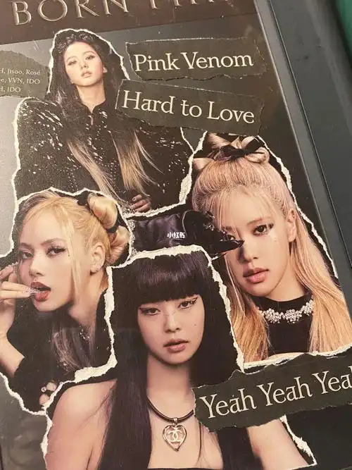 blackpink新专辑拼贴