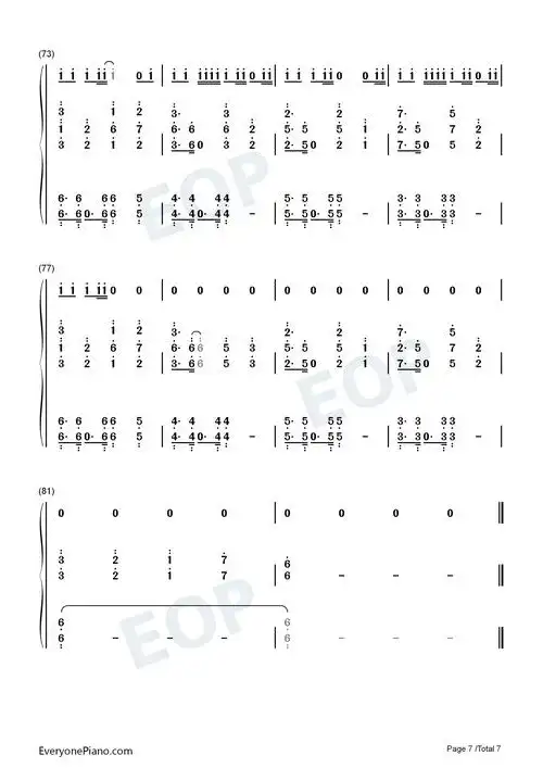 野狼disco-心里的花我想要带你回家-2019抖音最火神曲