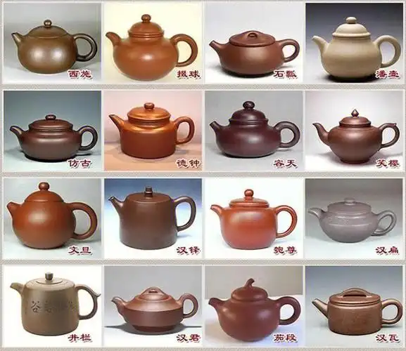 而且紫砂壶型种类繁多,精致美观