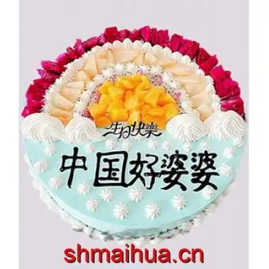 儿媳给婆婆的生日贺卡 给婆婆的贺卡