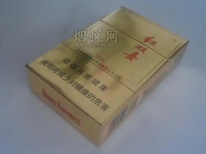 红双喜(硬金上海)