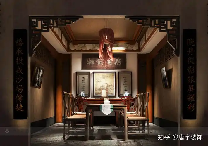 优雅的剧本杀场馆设计