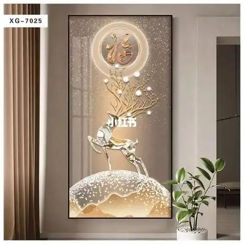 晶瓷镶钻玄关装饰画