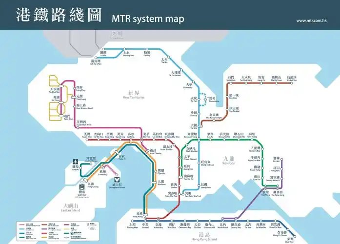 2023香港当地交通,香港交通方式,香港公交/地铁/出租车信息-【去哪儿