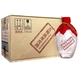 五粮液原度酒72度浓香型白酒500ml*6瓶收藏送礼酒高度酒商务宴请
