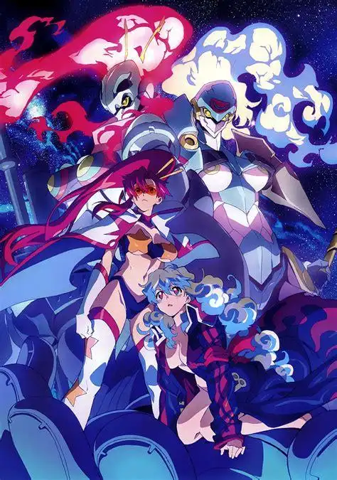 电影 天元突破剧场版:螺岩篇 - 搜狗英文