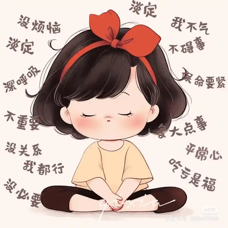 要佛系 不生气.早市总有美好 牛奶没有买到 枣庄萝卜丸子 枣 - 抖音